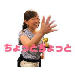 CNW STAMP2
