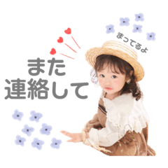 NonMei_20190620143647