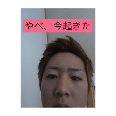 HAYATO_20190620124703