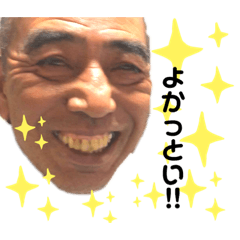 dai_20190617225102