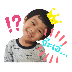 ToNg_20190620222544