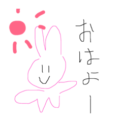 Chandayo