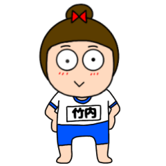Gym clothes girls Takeuti
