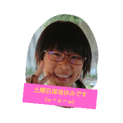chihiro_20190620