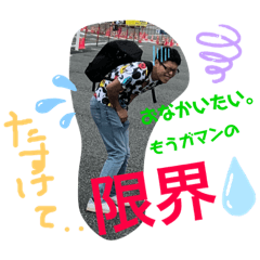 akane_20190620221938