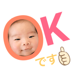 nono_20190620221140