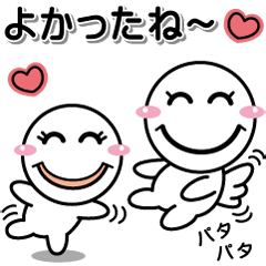 みんなminnaの毎日使える スタンプ Line スタンプ Line Store