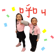 勛哥嘉嘉豆豆日常篇