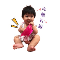 櫻凰日常