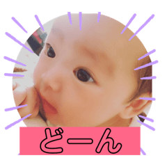 PAPA_20190620213115