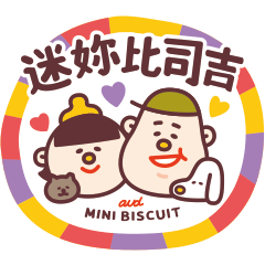 MINI BISCUIT Daily Life