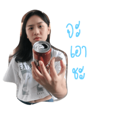 hifashionsquad2