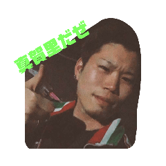 mizuki_20190619012222