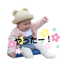 natsumi_20190620231305