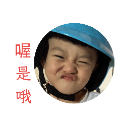 任家兄妹