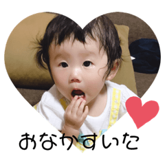 yuina_20190621150822