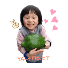 ㄎㄤㄎㄤ女孩