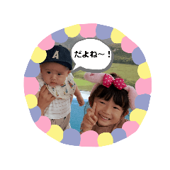 chi_20190621153535