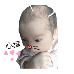 suzu_20190621174220