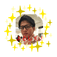 Hikaru_kaatene