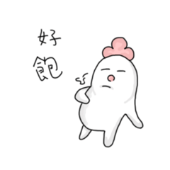休閒花