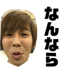 mayuge1203