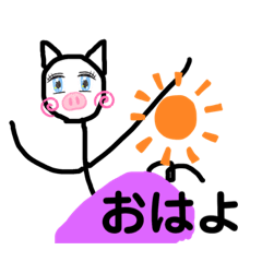 andy_20190621170836