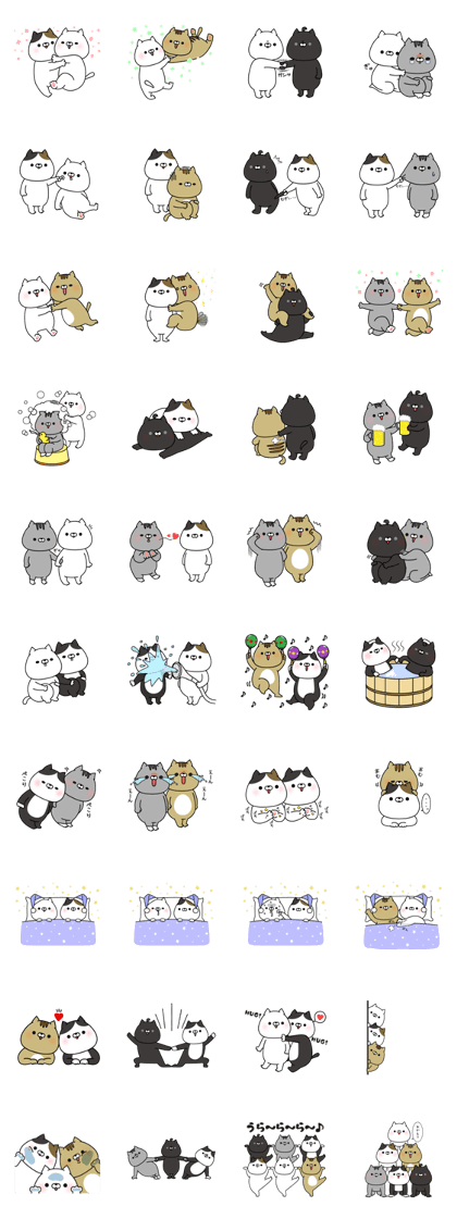 スタンプ無料get おかえり園田くん なかよし Stampick スタンピック