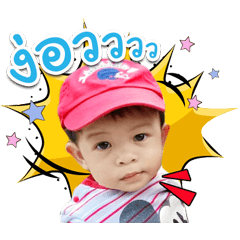 Goodgrace ver1
