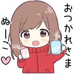 ジャージちゃん【ぬーこ】に送る専用