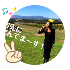 Traveling the world!