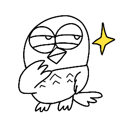 Owl stamp forever