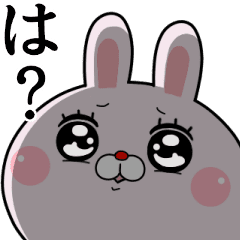 煽りたいうさぎ毒舌 Line スタンプ Line Store 煽りたいうさぎ毒舌 Line スタンプ Line Store