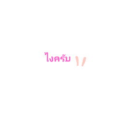 novickdk20190621225504