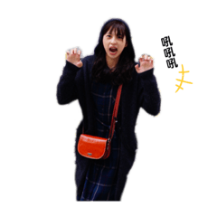 Ellie小姐