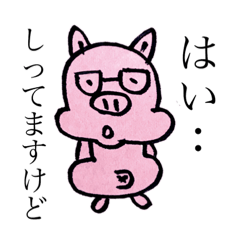 猪太郎 V1.2版本