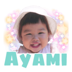 Ayami so cute