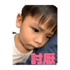 小尤幹