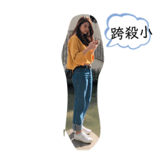 是朋友也是家人
