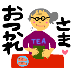 mizuki_20190621215039