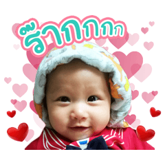 An-pan ver1