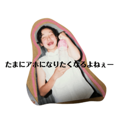 ice_20190621193040