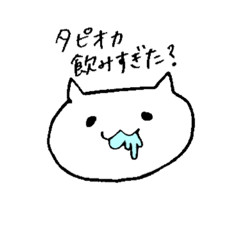 pyon_20190621013420