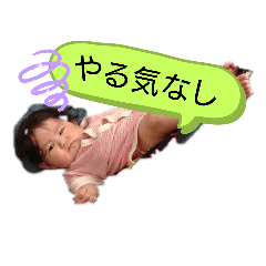 Yukari_20190621233917