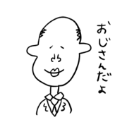 Yurunagai ojisan