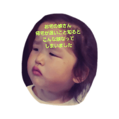 asu_2019062117