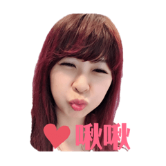 ❤️呆呆與呆瓜❤️