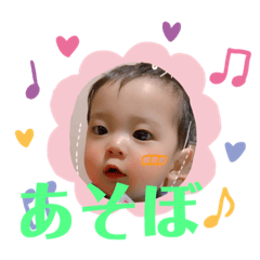 MEGUMI_20190621230936