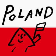 Polish stamp