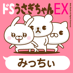 Stickers for moving "MICCHI"